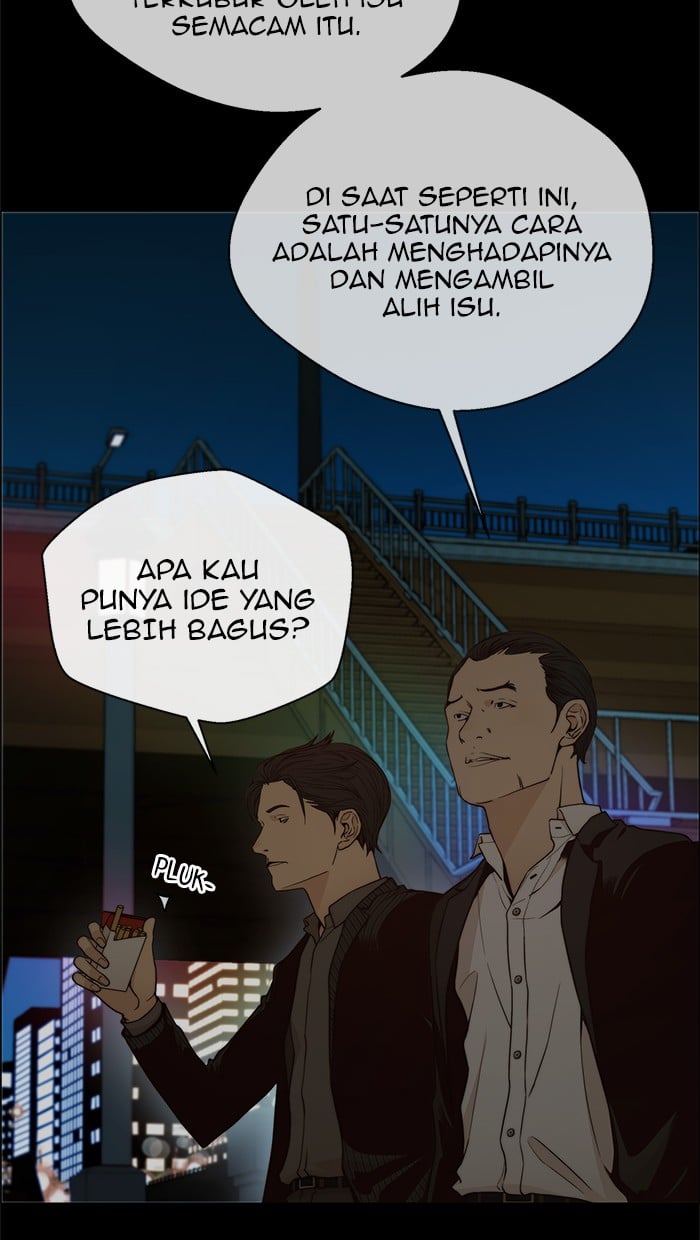 The Man Chapter 103 page 19