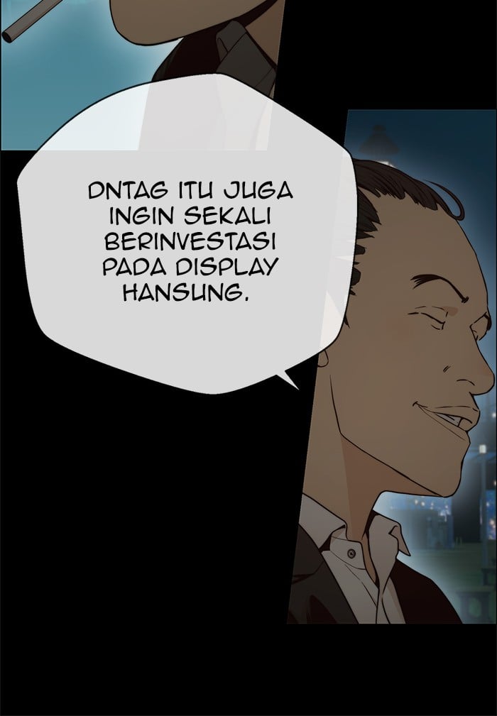 The Man Chapter 103 page 22