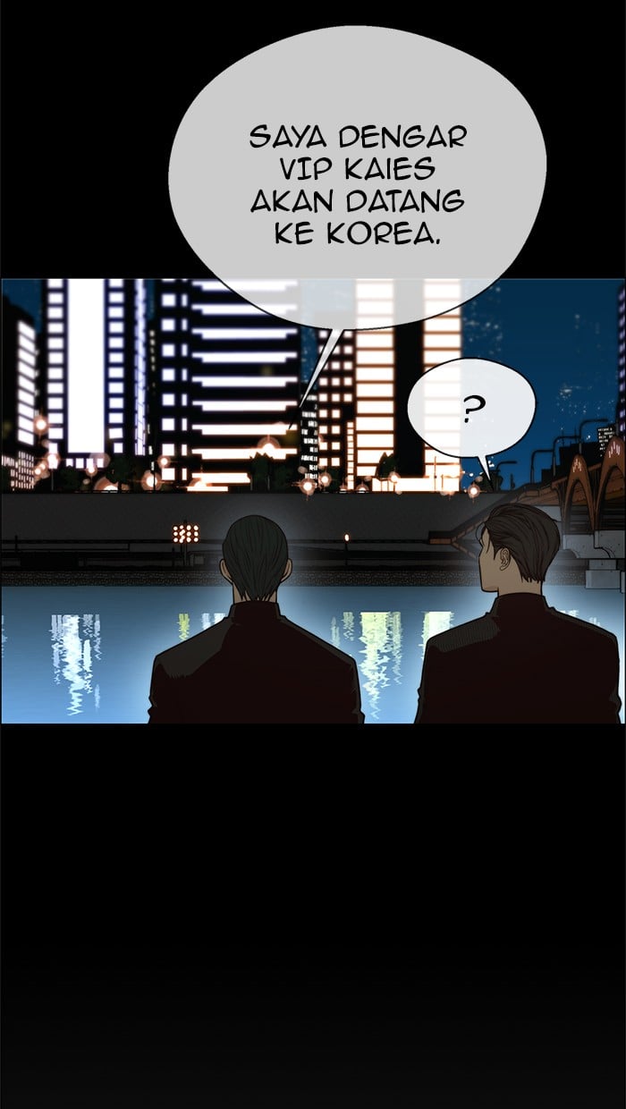 The Man Chapter 103 page 28