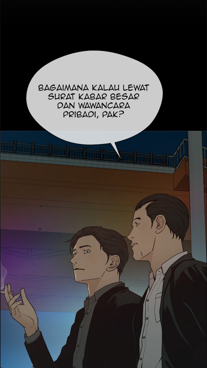 The Man Chapter 103 page 34