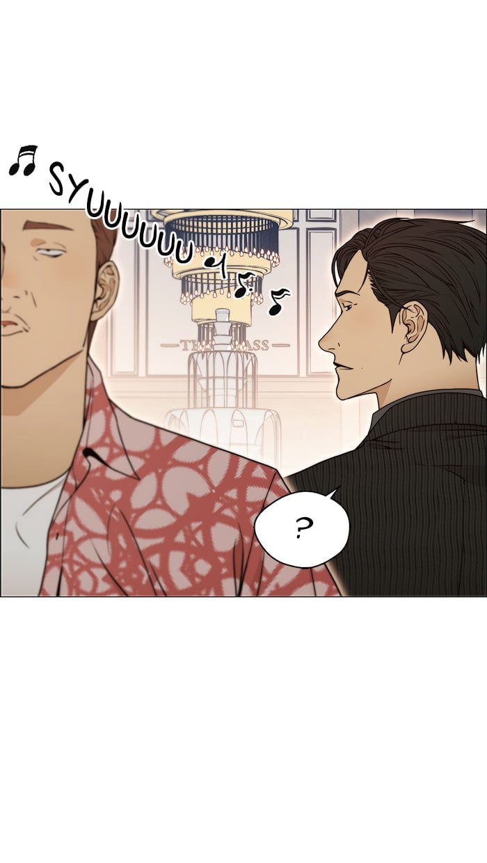 The Man Chapter 103 page 41