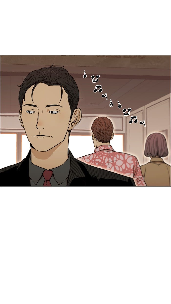 The Man Chapter 103 page 42