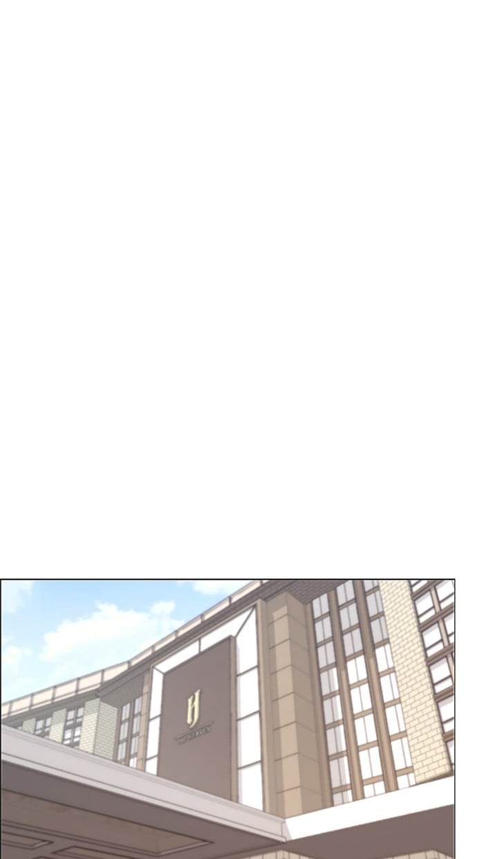 The Man Chapter 103 page 44