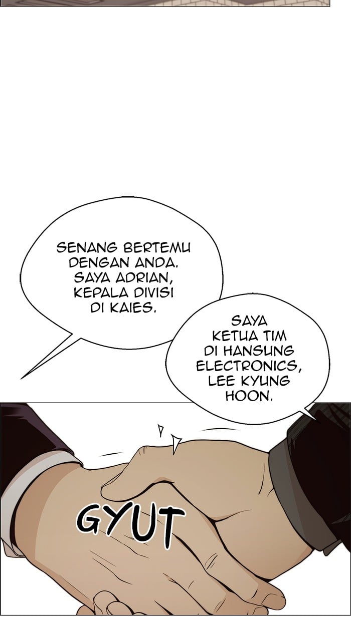 The Man Chapter 103 page 45