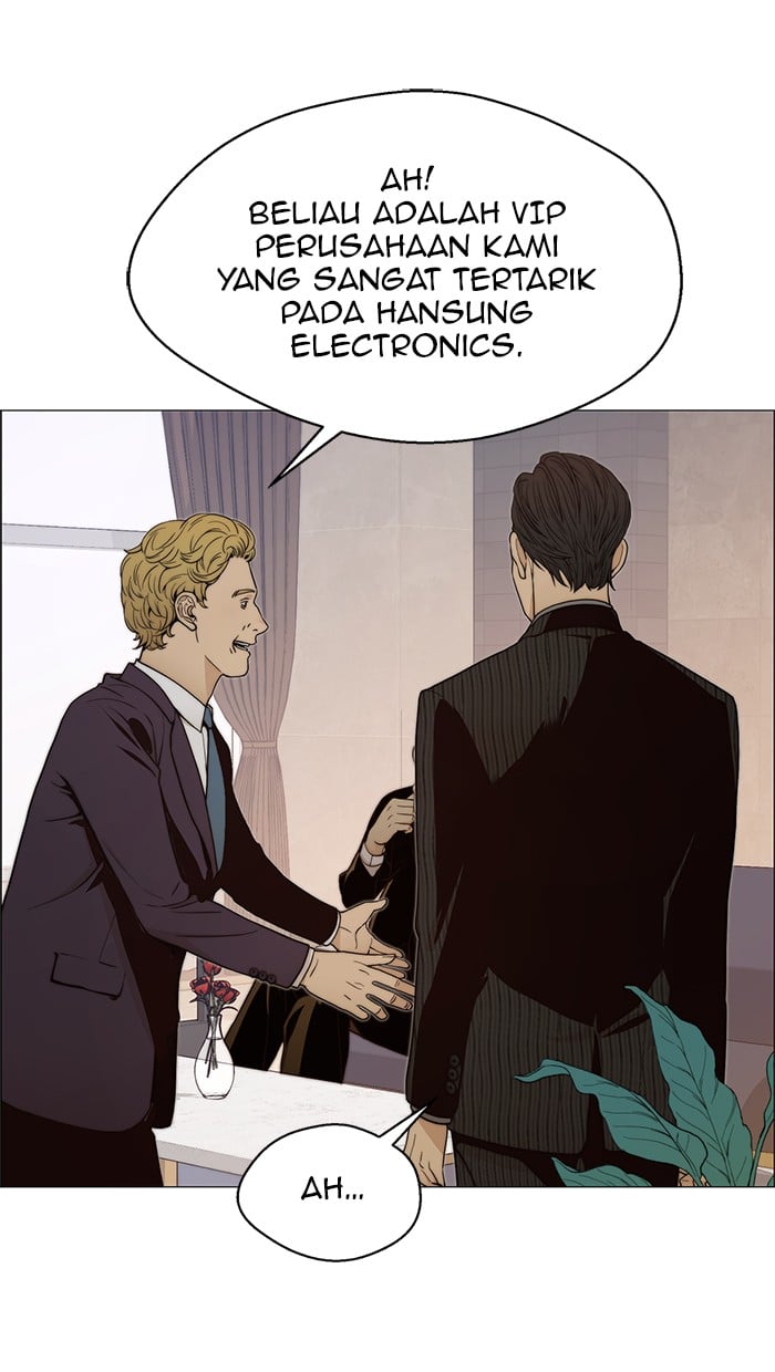 The Man Chapter 103 page 46