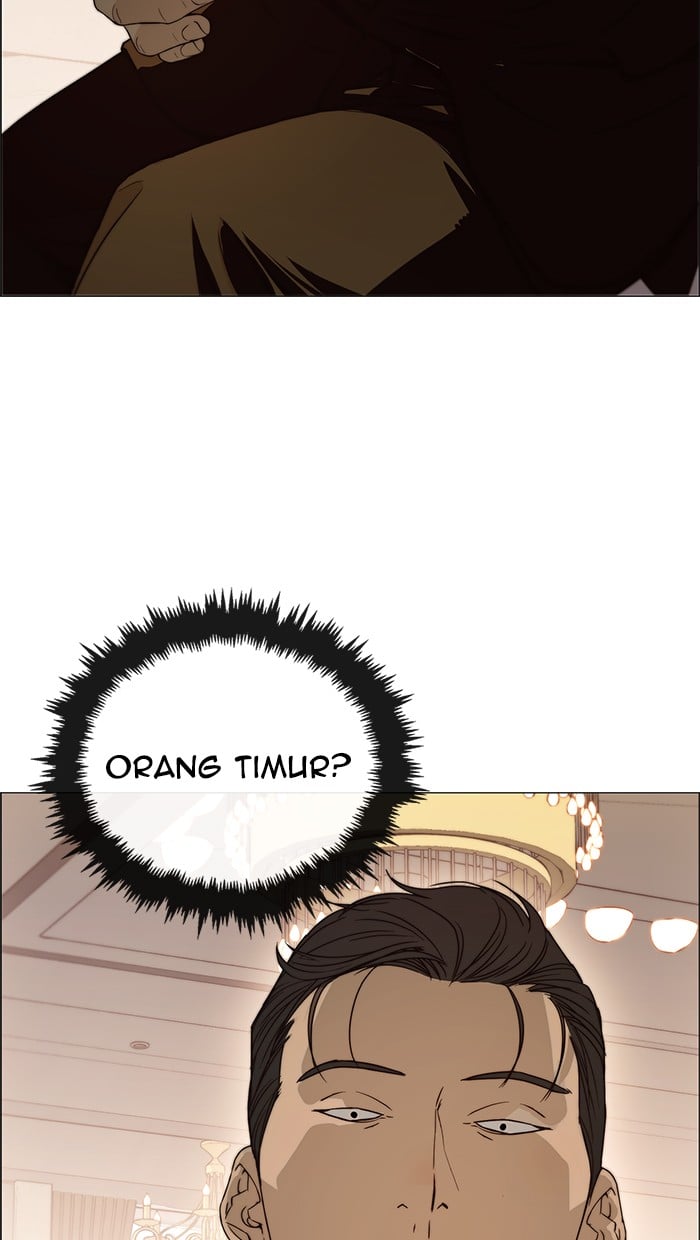 The Man Chapter 103 page 49