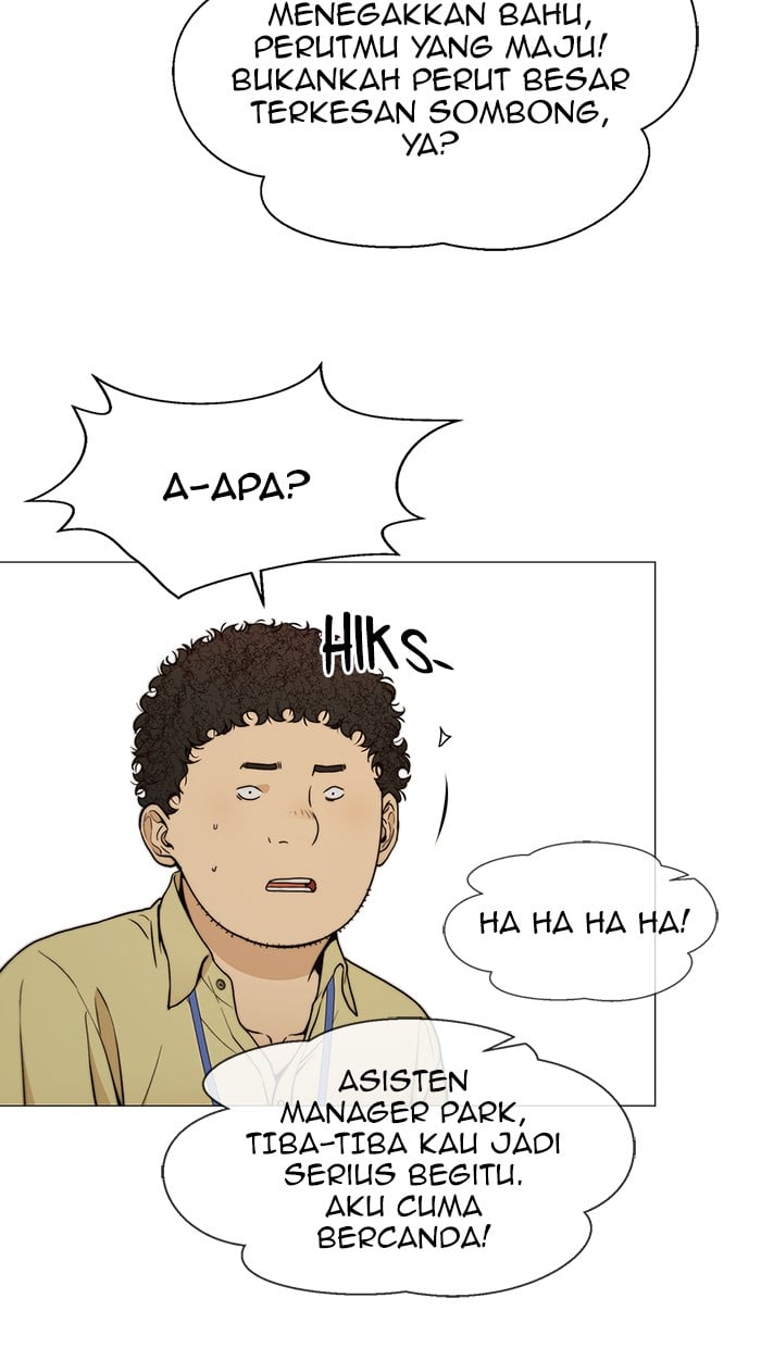 The Man Chapter 103 page 6