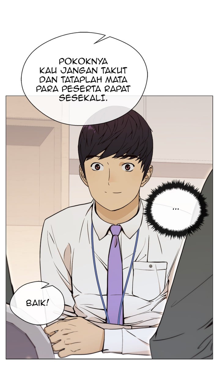 The Man Chapter 103 page 7