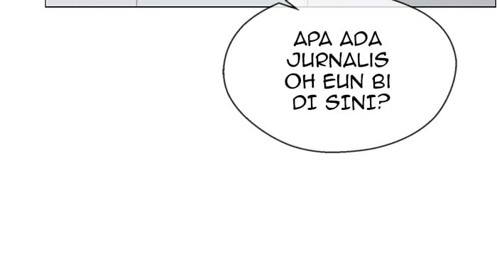 The Man Chapter 103 page 74