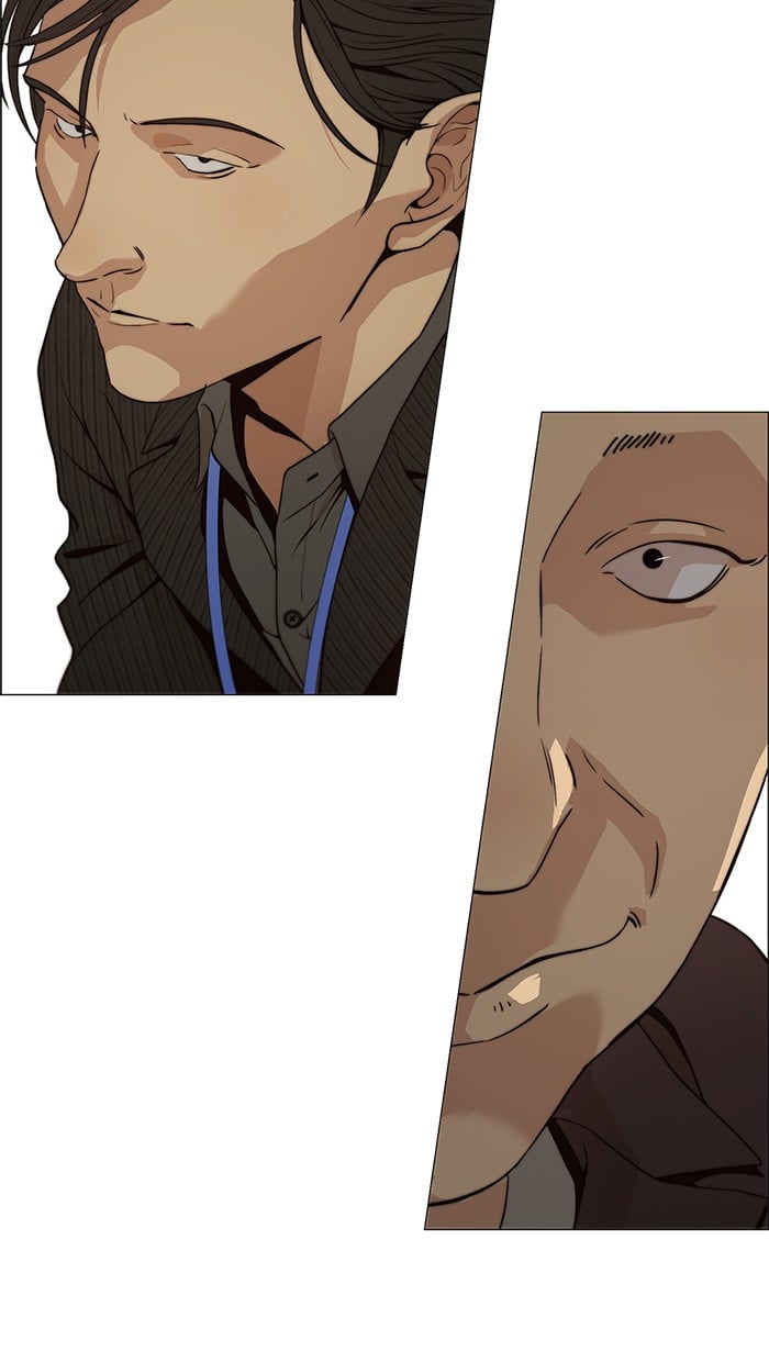 The Man Chapter 104 page 12
