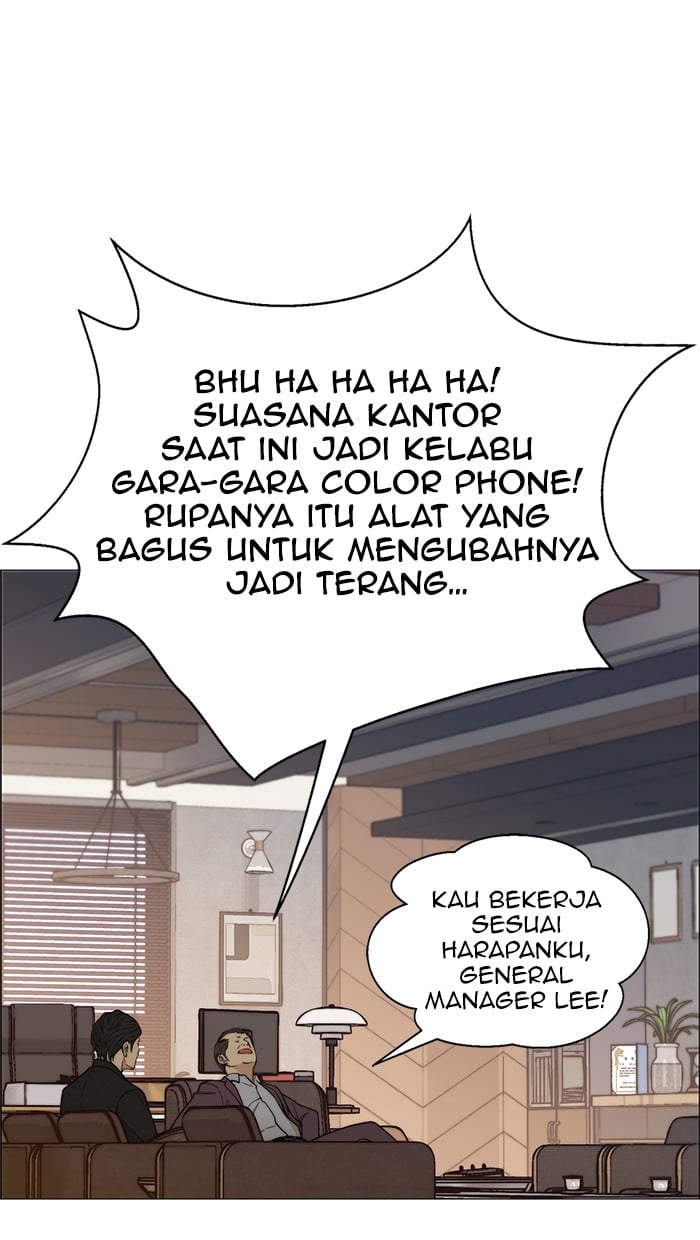 The Man Chapter 104 page 13