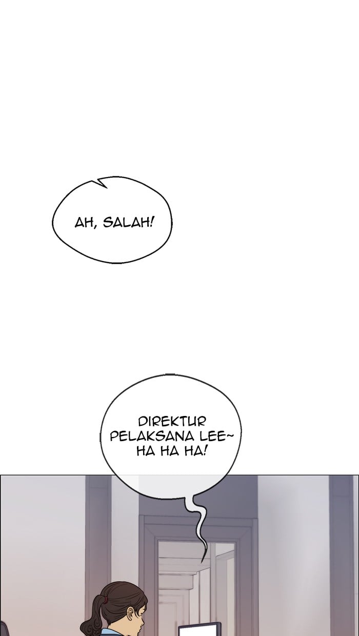The Man Chapter 104 page 14
