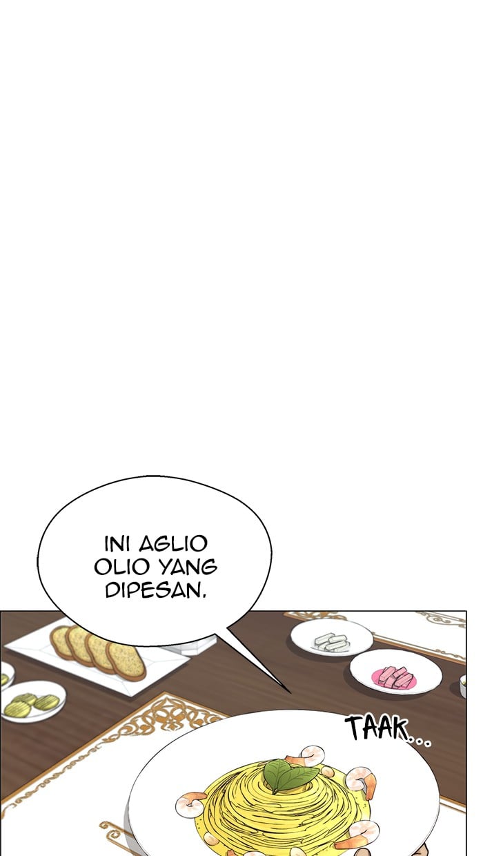 The Man Chapter 104 page 26