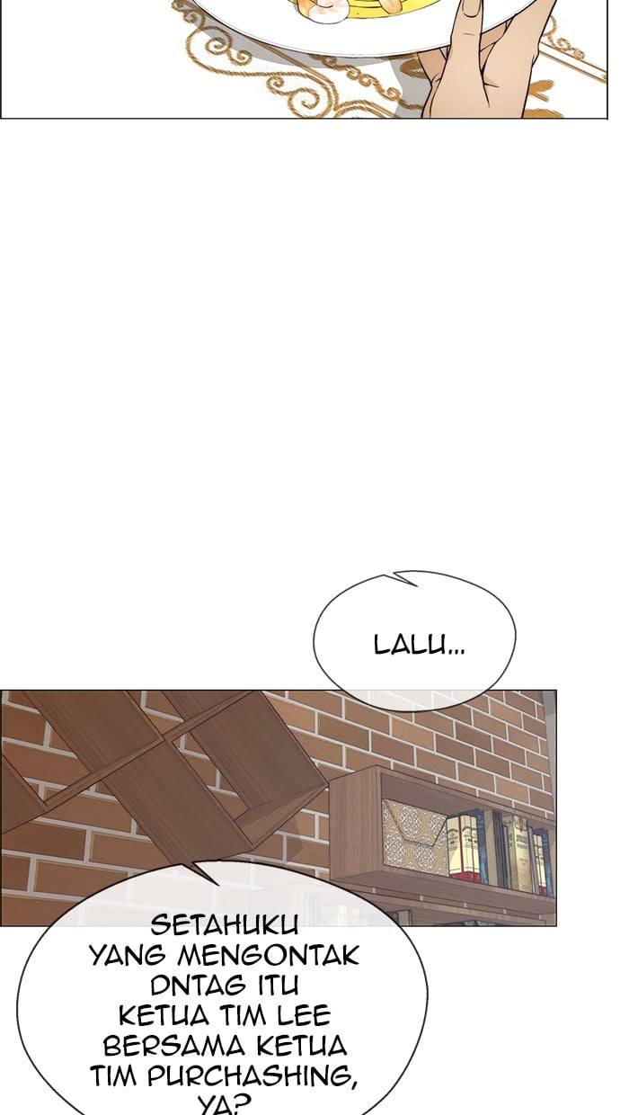 The Man Chapter 104 page 27