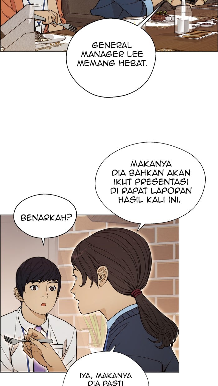 The Man Chapter 104 page 31