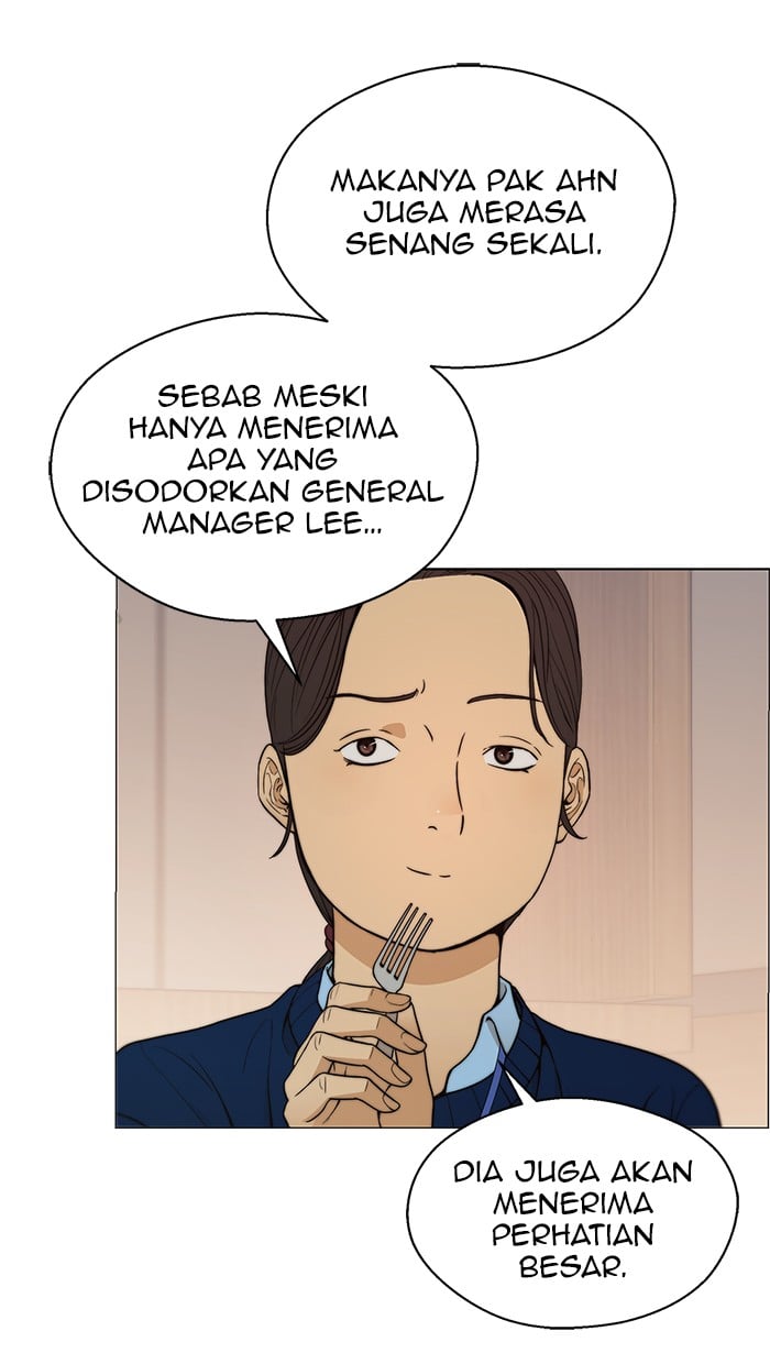 The Man Chapter 104 page 33