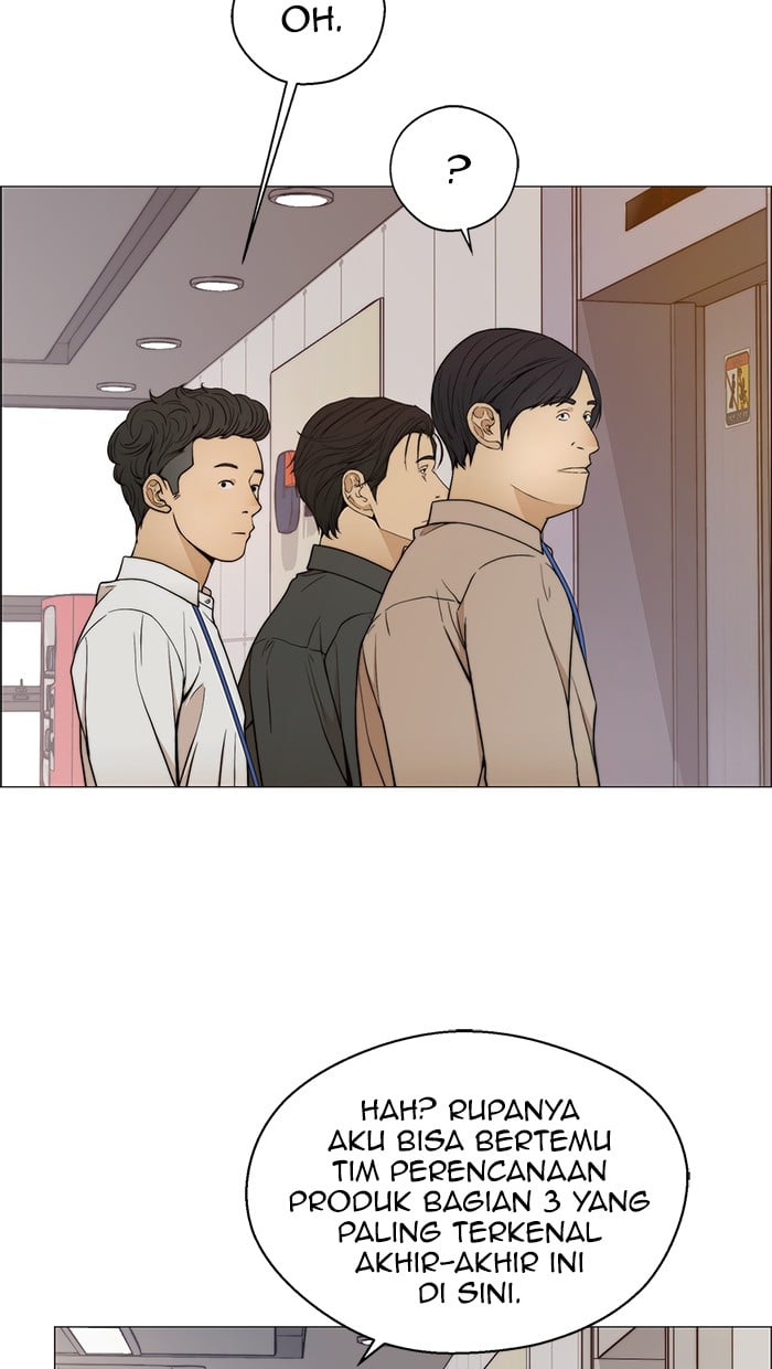 The Man Chapter 104 page 43