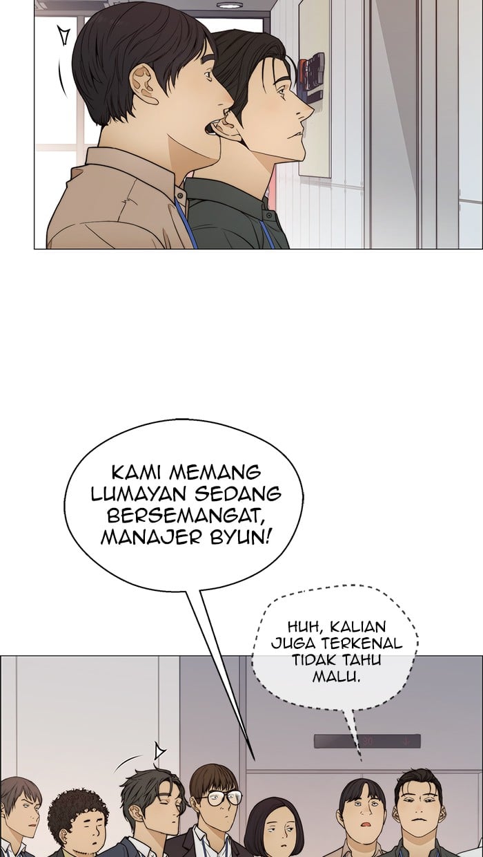 The Man Chapter 104 page 44
