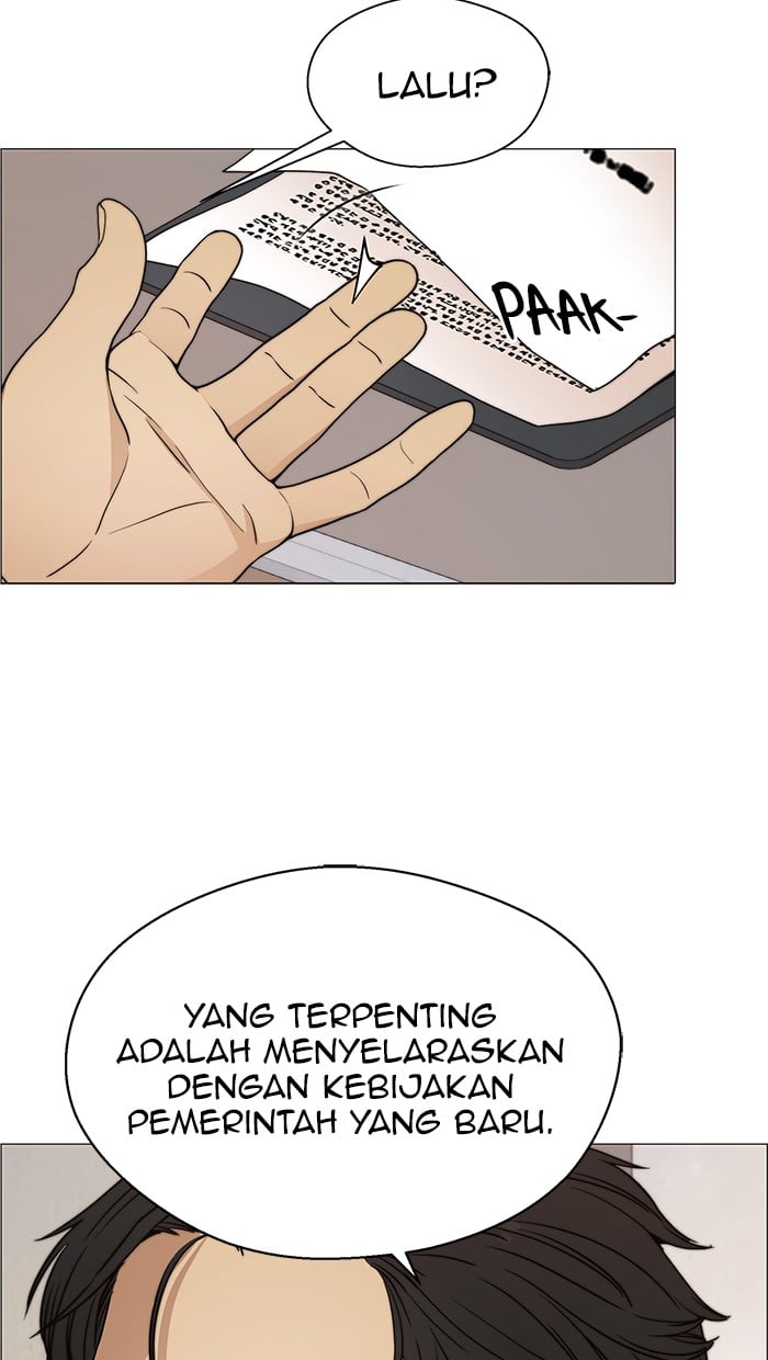 The Man Chapter 104 page 5