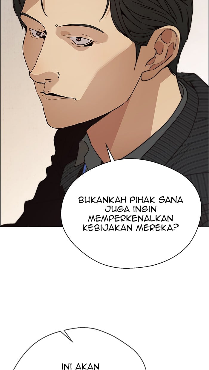 The Man Chapter 104 page 6