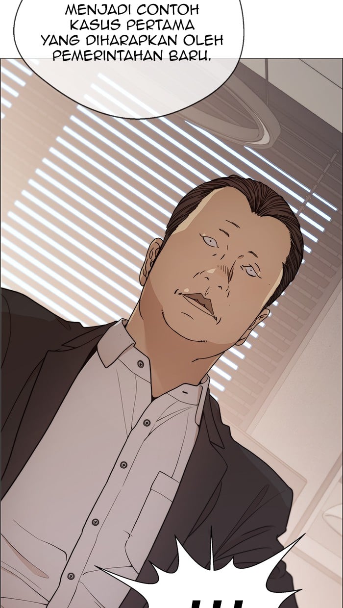 The Man Chapter 104 page 7