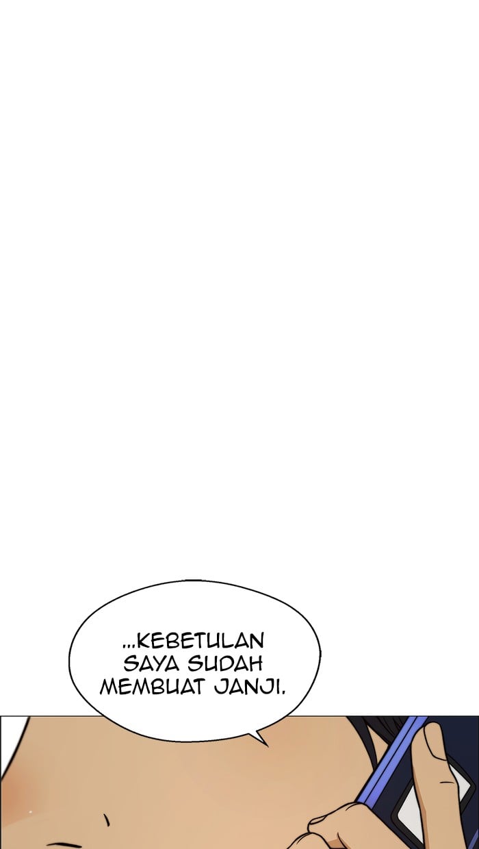 The Man Chapter 104 page 70