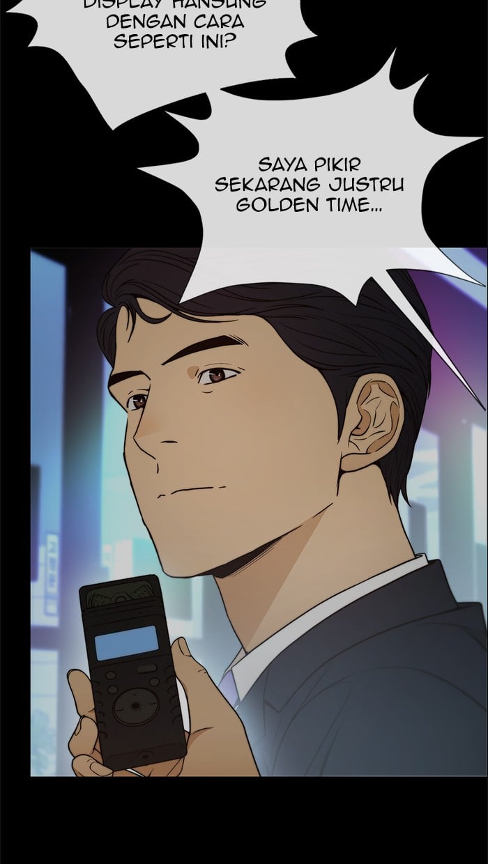 The Man Chapter 104 page 77