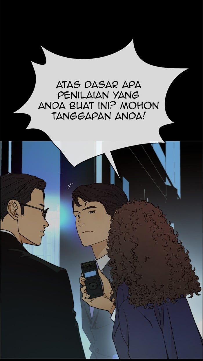 The Man Chapter 104 page 78