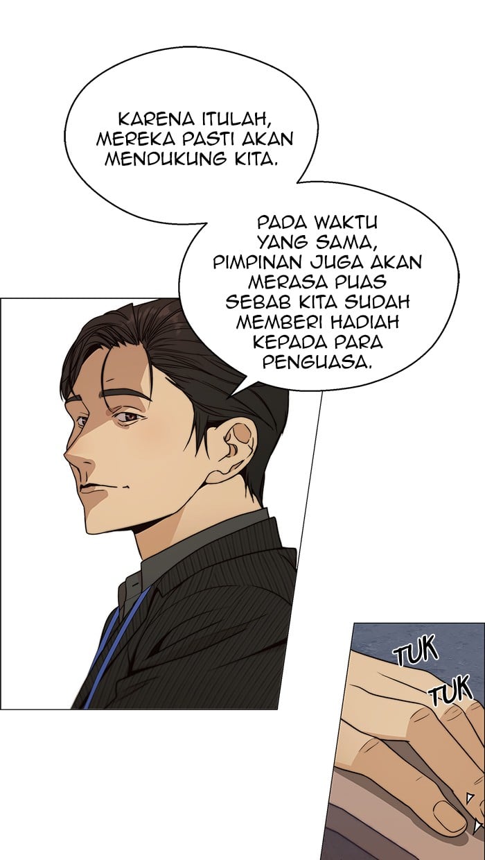 The Man Chapter 104 page 9