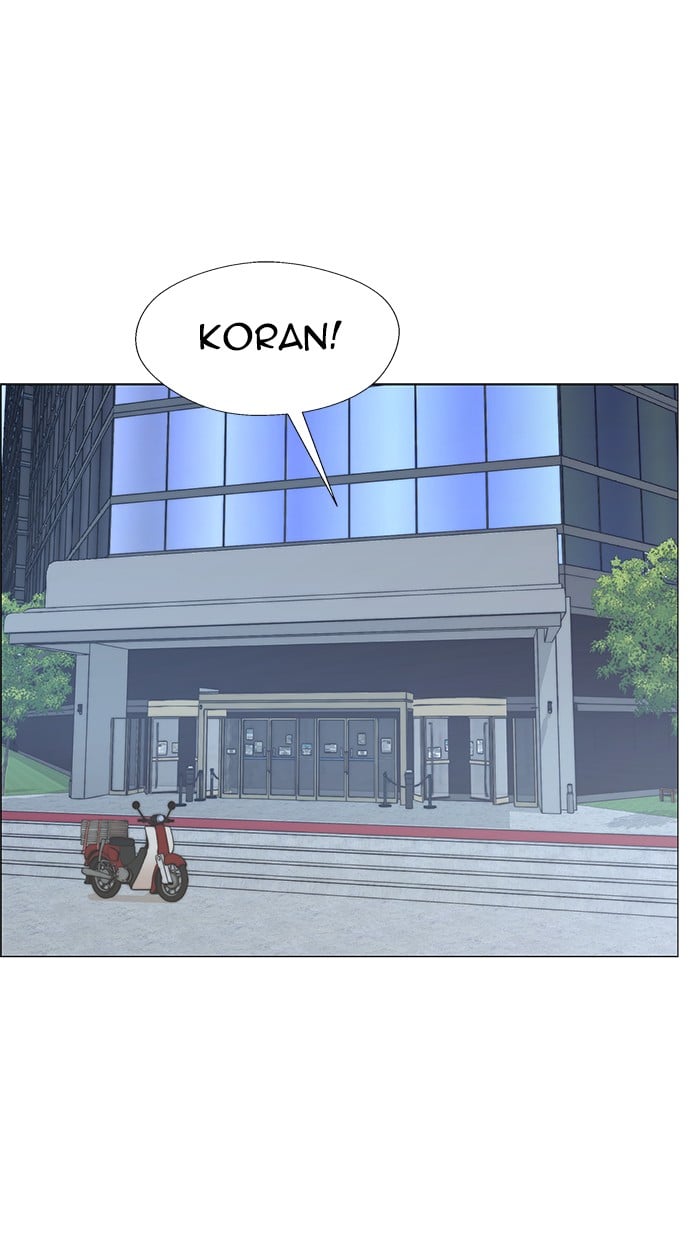 The Man Chapter 105 page 10