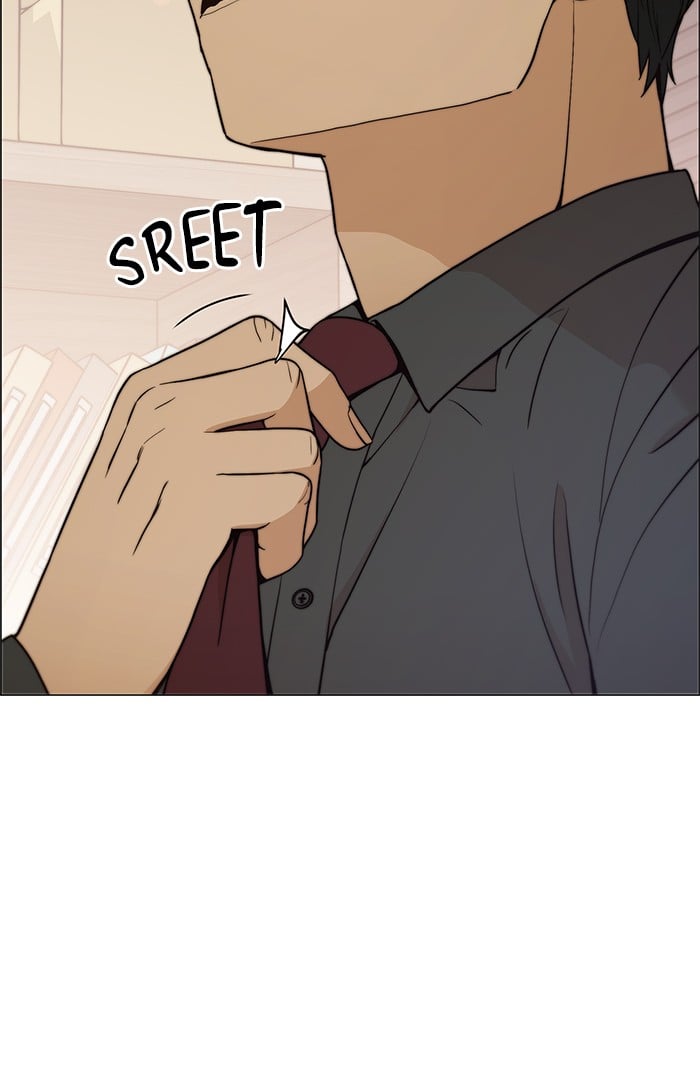 The Man Chapter 105 page 15