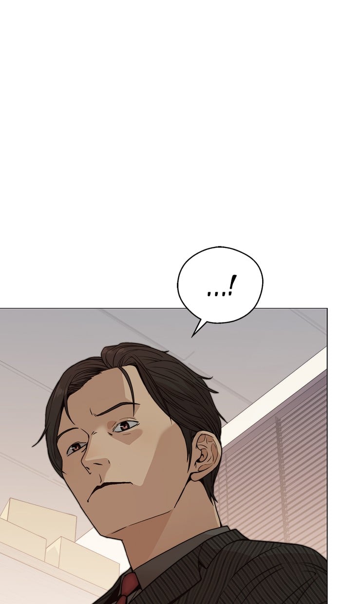 The Man Chapter 105 page 21