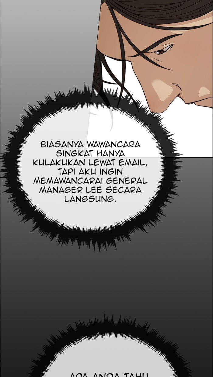 The Man Chapter 105 page 25