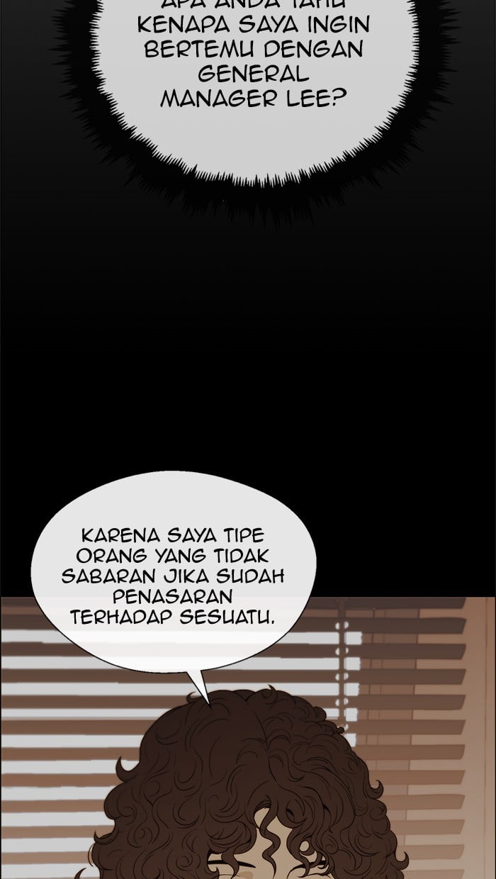 The Man Chapter 105 page 26