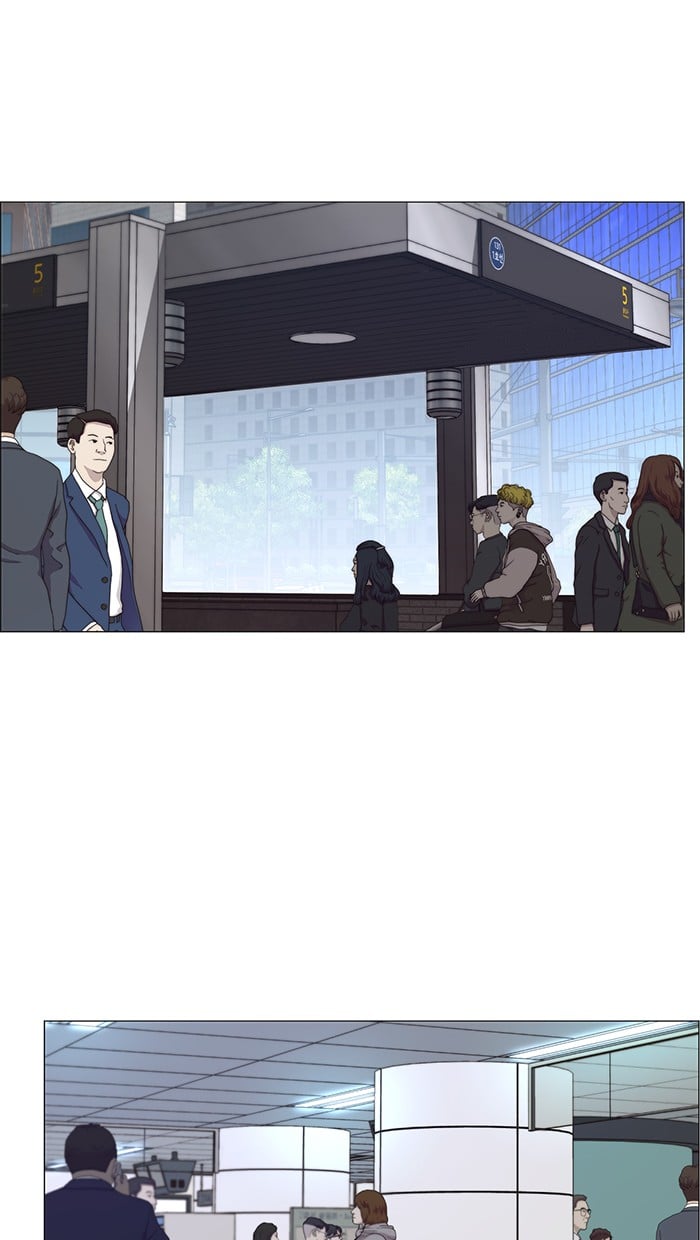 The Man Chapter 105 page 3