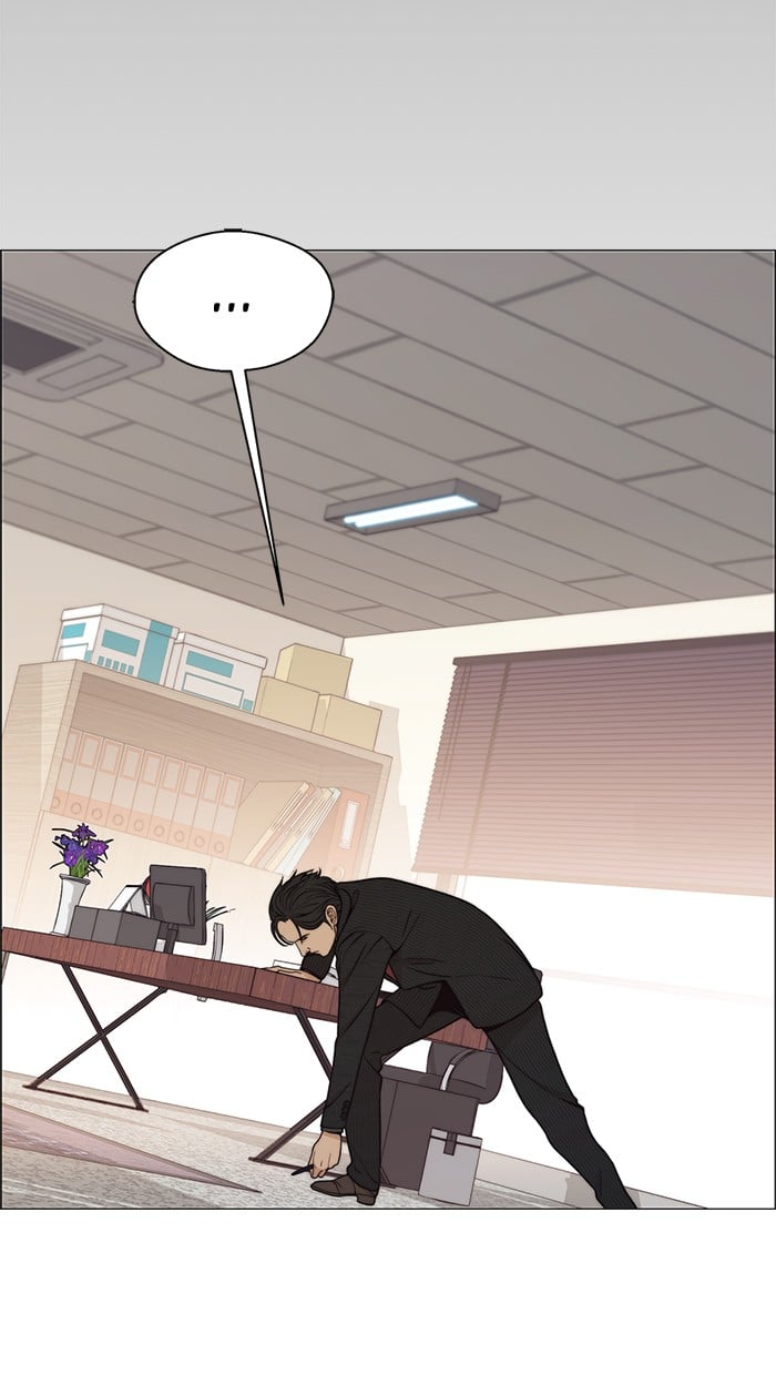 The Man Chapter 105 page 33