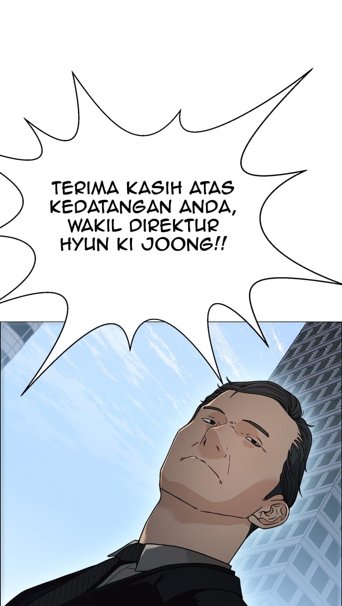 The Man Chapter 105 page 55