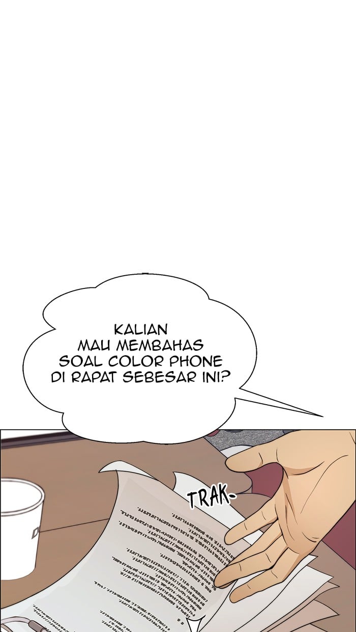 The Man Chapter 105 page 71