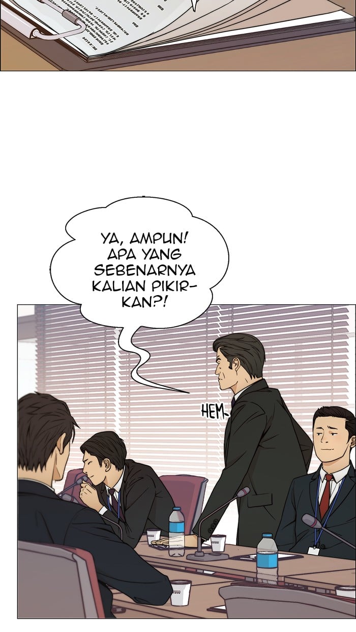 The Man Chapter 105 page 72
