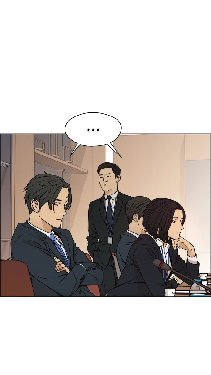 The Man Chapter 105 page 73