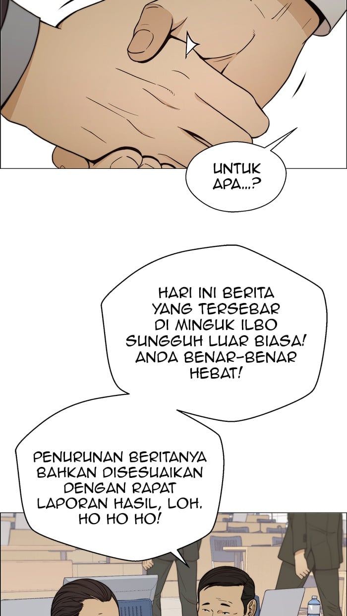 The Man Chapter 105 page 75
