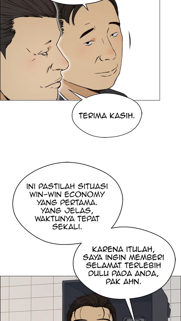 The Man Chapter 105 page 77