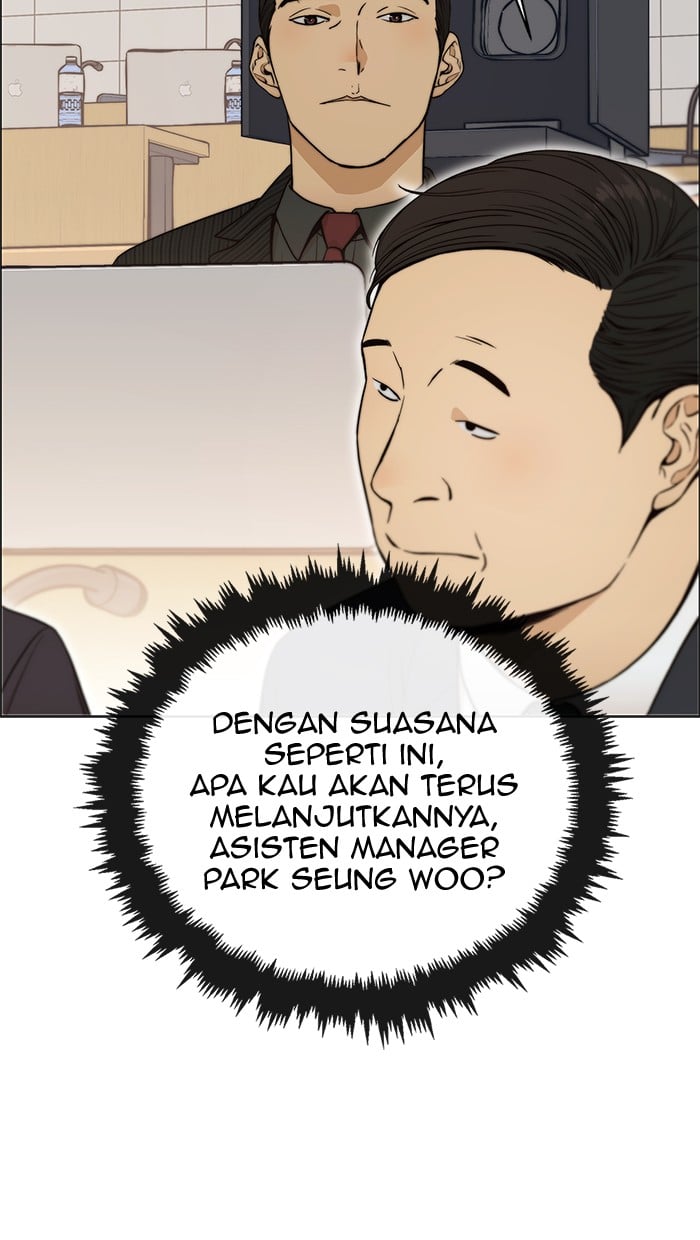 The Man Chapter 105 page 78