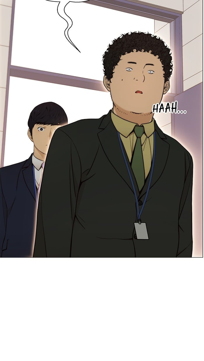 The Man Chapter 105 page 84