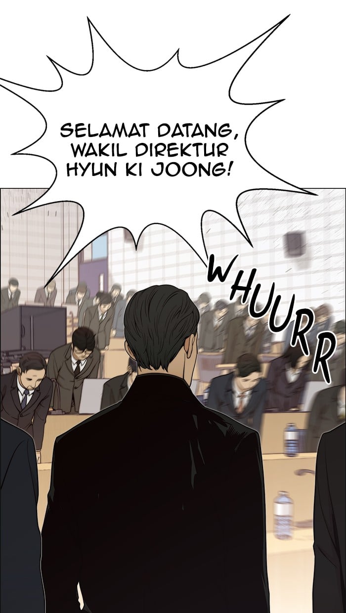 The Man Chapter 105 page 88