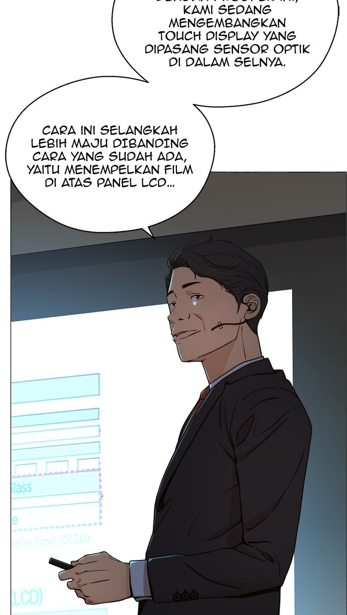The Man Chapter 106 page 3
