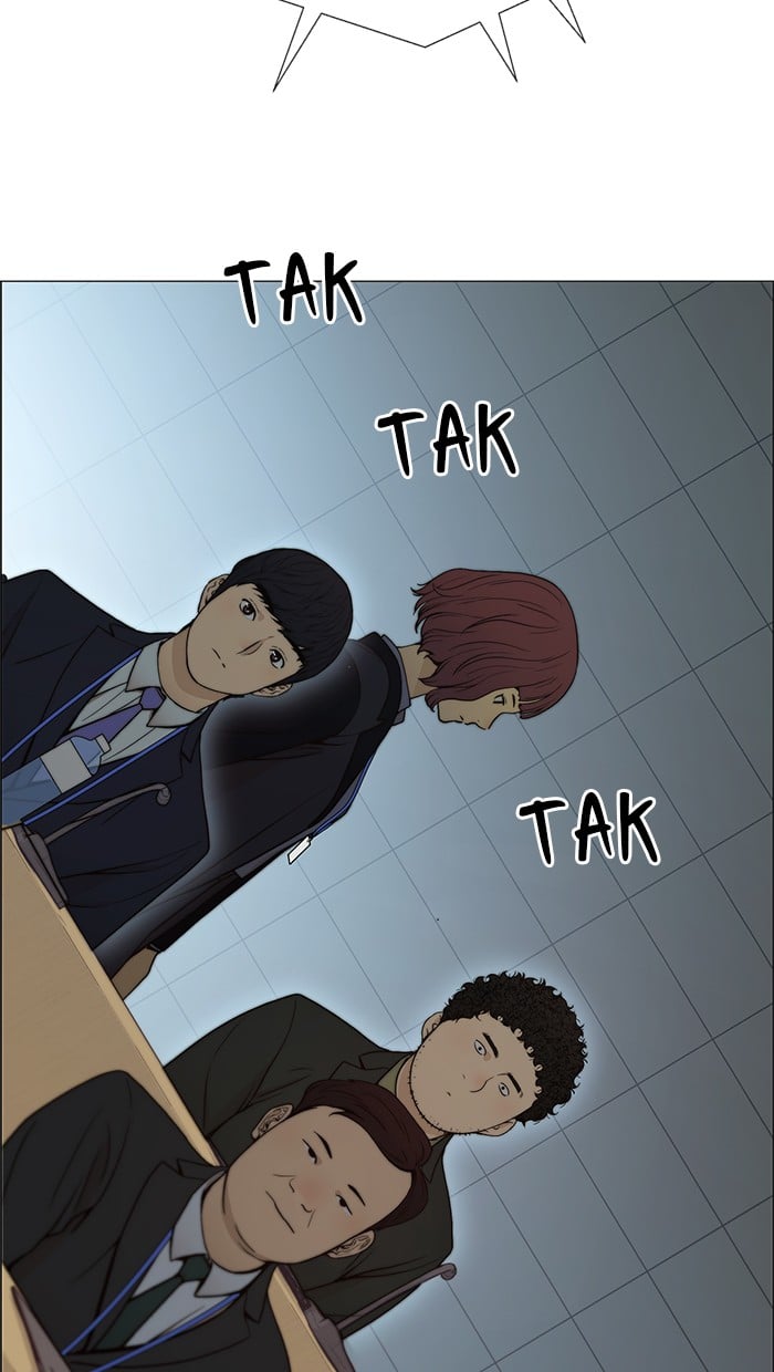The Man Chapter 106 page 30