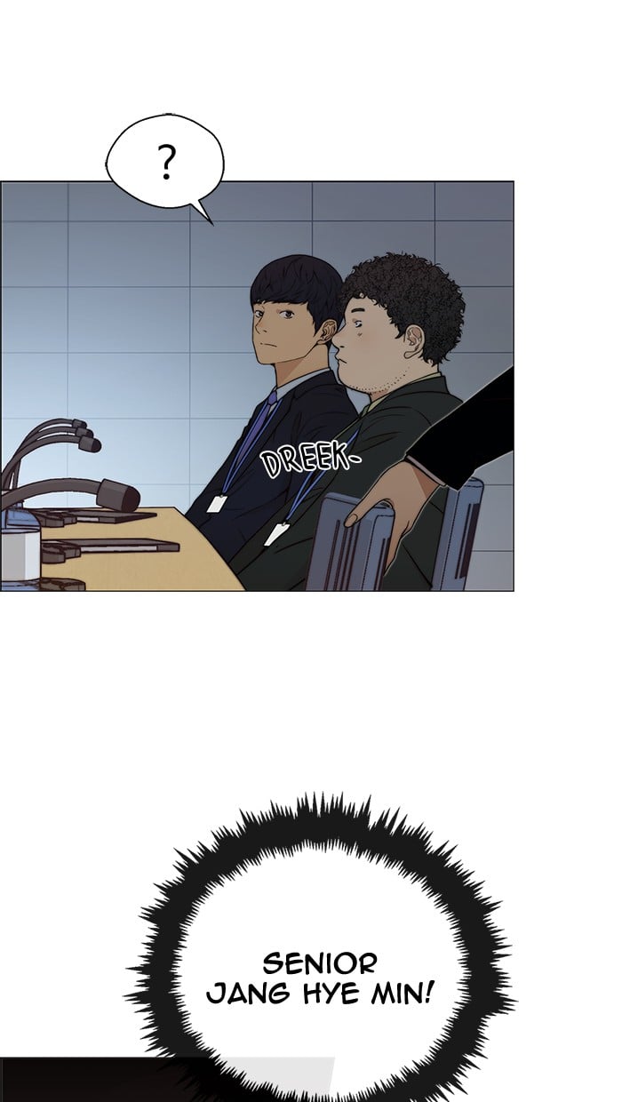 The Man Chapter 106 page 32