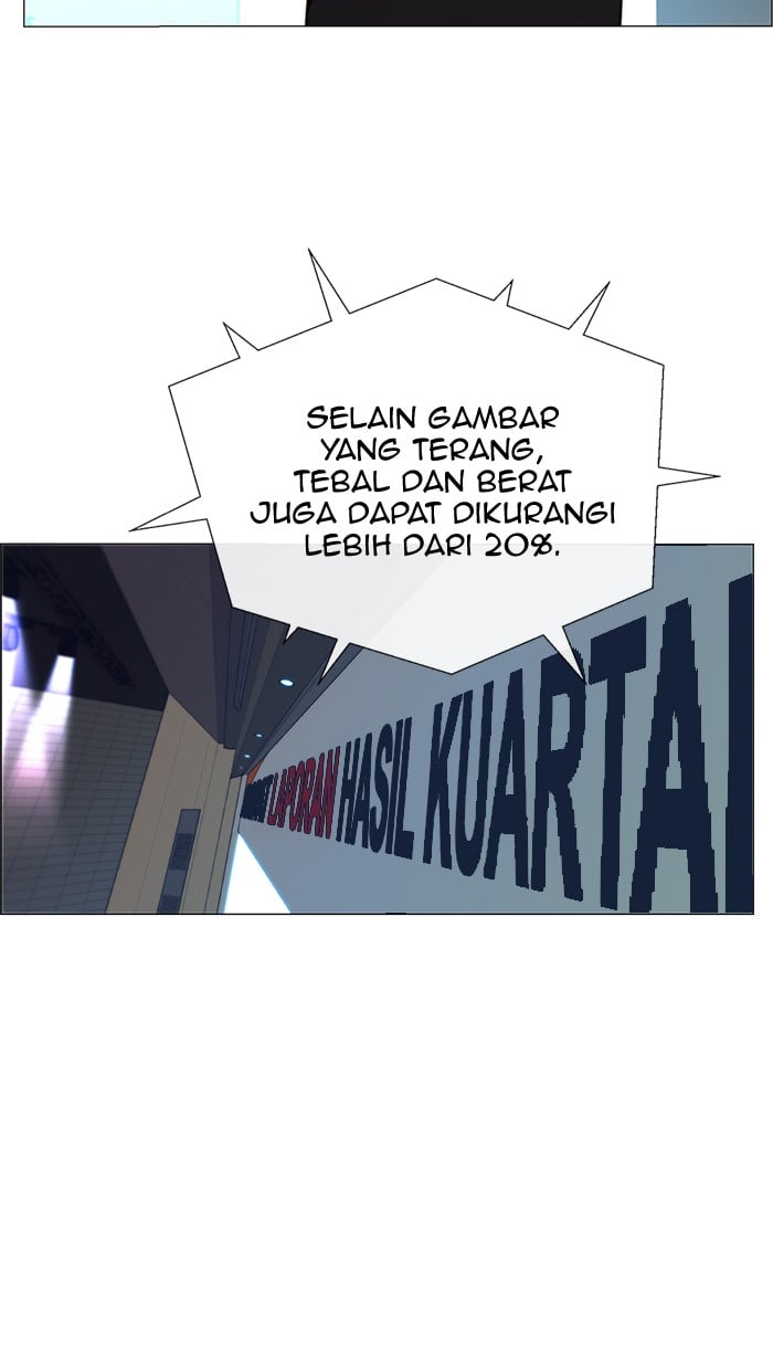 The Man Chapter 106 page 4