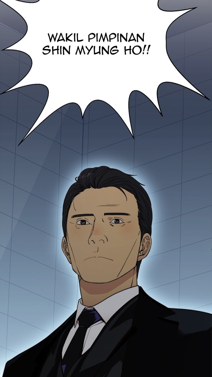 The Man Chapter 106 page 50
